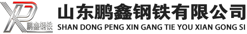 砀山20#方管_砀山45#方矩管_砀山q355b无缝方管_砀山q355c无缝方矩管_砀山q355d无缝矩形管